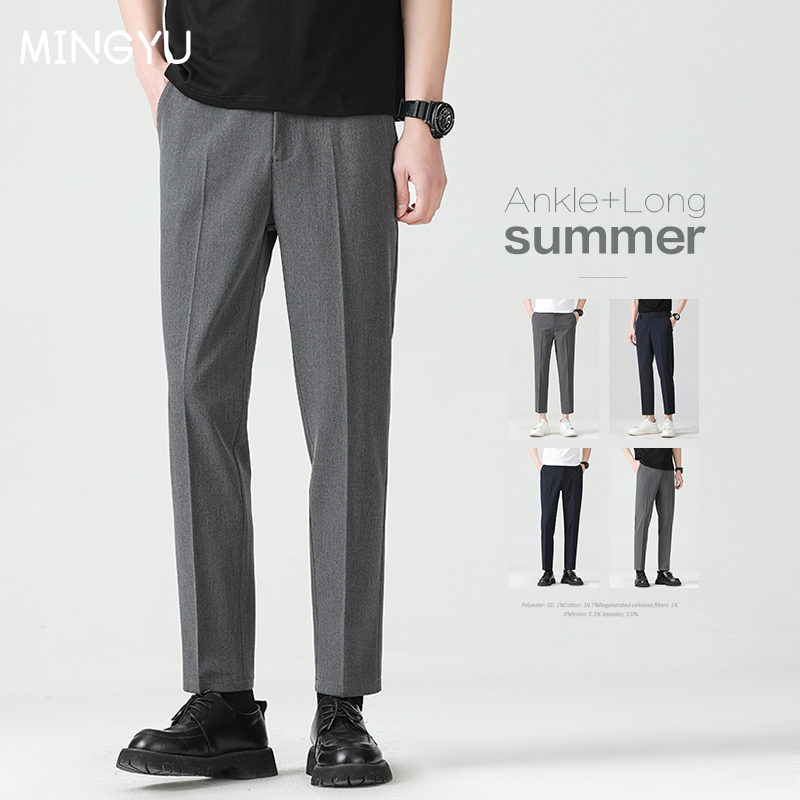 Men'S Formal Style - 高品質リヨセルブレンド夏足首丈パンツ男性ビジネス弾性ウエストフォーマルスーツ韓国ソーシャルワークズボン男性 40